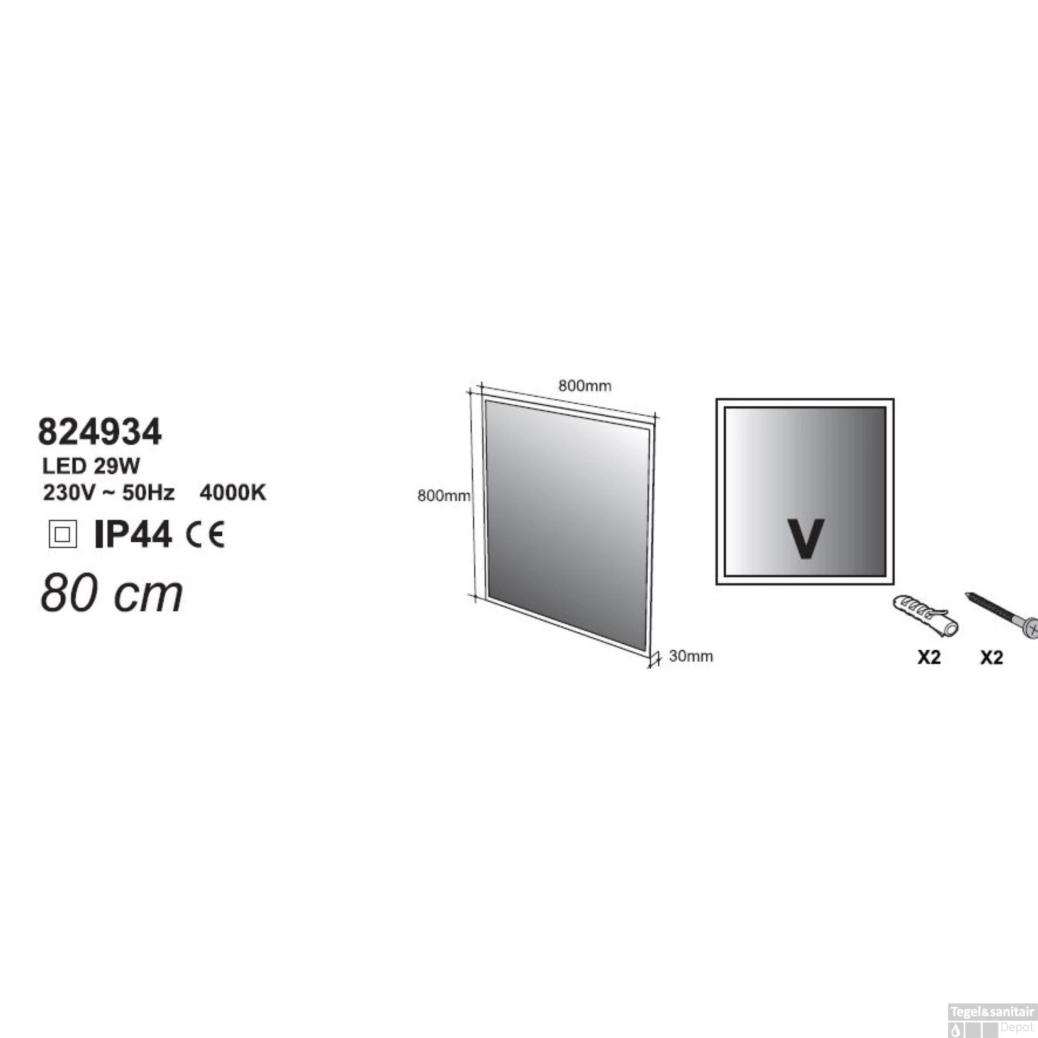 Badkamerspiegel Allibert Kold LED Verlichting Rechthoek 80x80x3 Cm - Afbeelding 2
